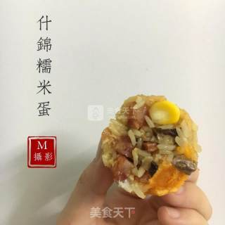 Assorted Glutinous Rice Egg recipe