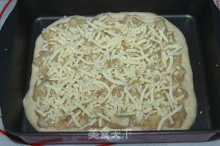 #芝士#banana Pizza recipe