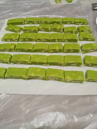 Green Nougat recipe