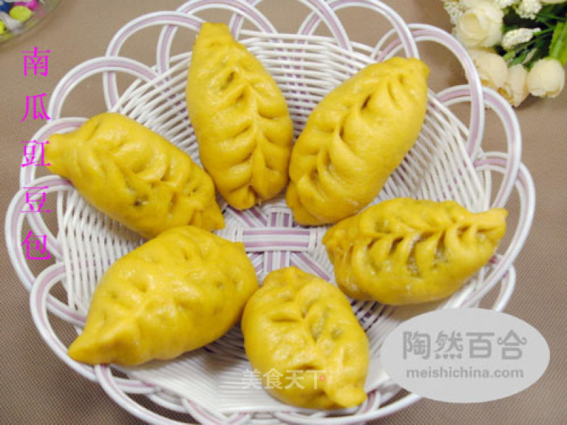 Pumpkin and Cowpea Willow Leaf Bun recipe