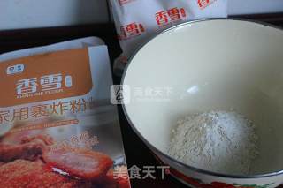 "kfc" Fried Chicken recipe