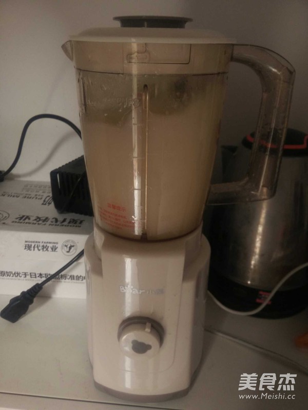 Yam Juice recipe