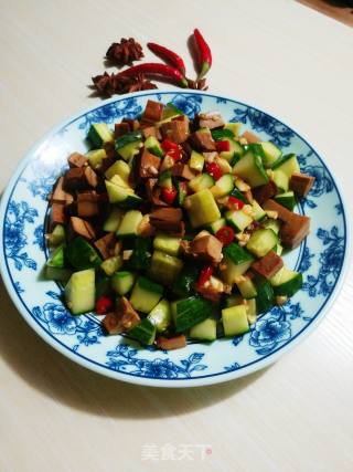 Spiced Dried Beans Mixed with Cucumber recipe