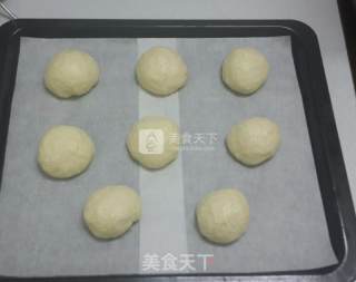 Bean Paste Meal Buns recipe
