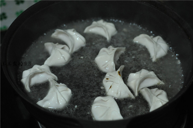 Winter Mushroom Dumplings recipe