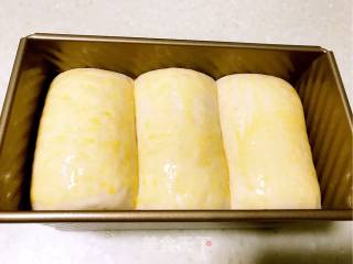 #四session Baking Contest and is Love to Eat Festival# Tangzhong Honey Bean Toast recipe