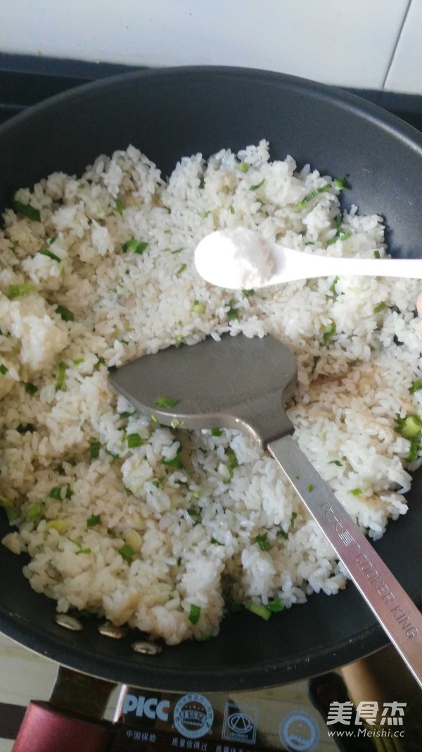 Fried Rice with Lard recipe