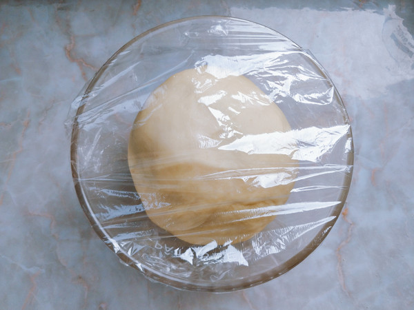 Egg Yolk, Floss, Mochi, Red Bean and Taro Bag recipe