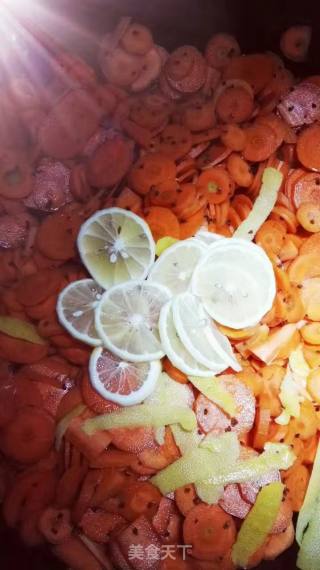 Osmanthus Sugar Dried Carrots (fruit and Vegetable Dryer Version) recipe