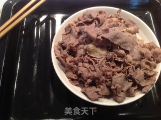 Yoshinoya Double Rice recipe