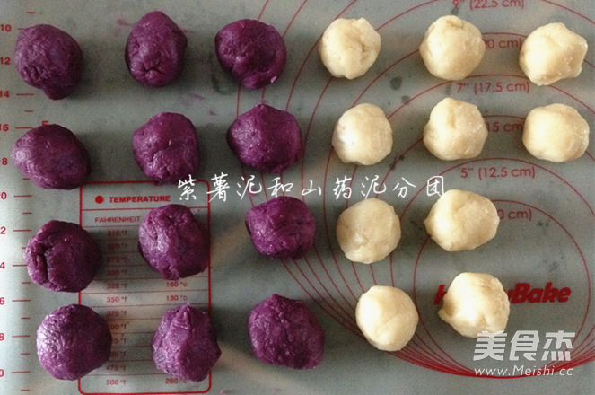 Purple Potato Series—purple Potato Yam Cake recipe