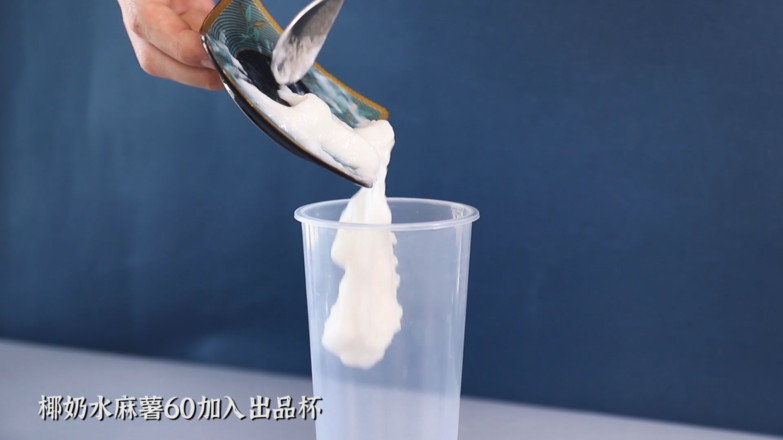 Snow Mountain Coconut Milk Mochi/snow Top Coconut Milk Mochi/coconut Coconut Mochi/ recipe