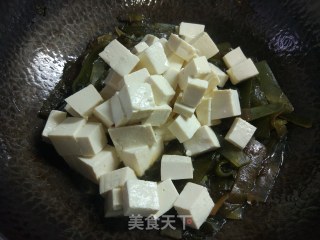 Seaweed Stewed Tofu recipe