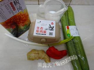 Fried Egg Gourd recipe