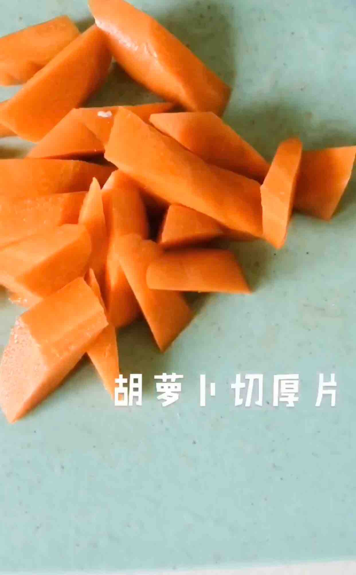 Yuxiang Tofu recipe