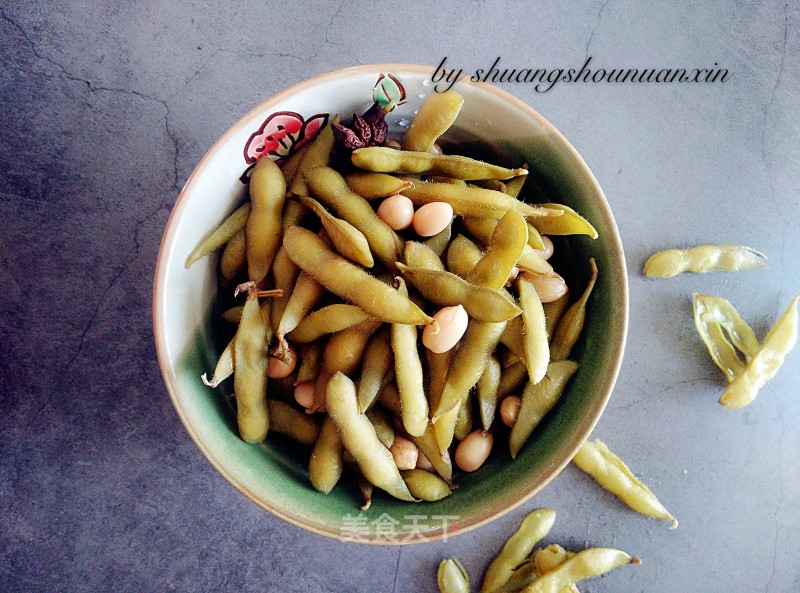 Spiced Edamame Peanut recipe