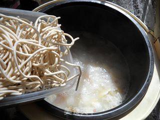 Braised Noodles with Pickled Carrots recipe