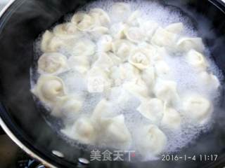 Cat Ear Wonton recipe