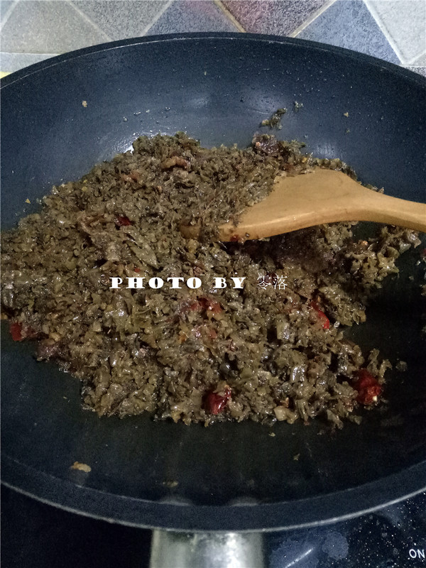 Salted Vegetable Shaozi recipe