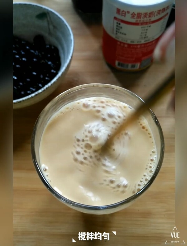 Pearl Milk Tea (black and White Evaporated Milk) recipe