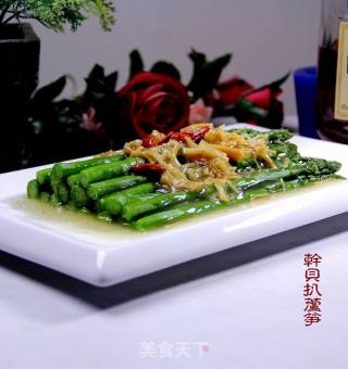 Spring Healthy Vegetable "scallop Grilled Asparagus" recipe