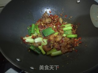 Guizhou Doumi Hot Pot recipe