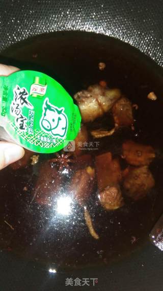 Braised Pork Ribs with Carrots recipe
