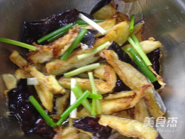 Shredded Eggplant recipe