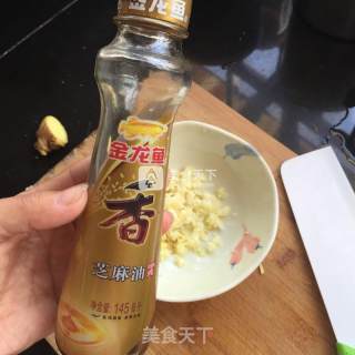 Juice Niu Jian recipe