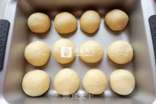 #aca烤明星大赛#sugar Grain Meal Package recipe