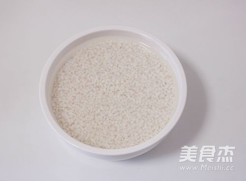 Adzuki Glutinous Rice recipe