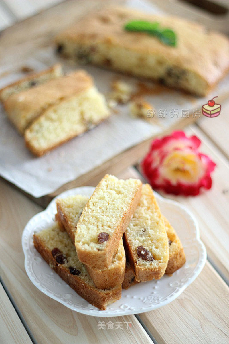 Butter Flavored Raisin Cake recipe