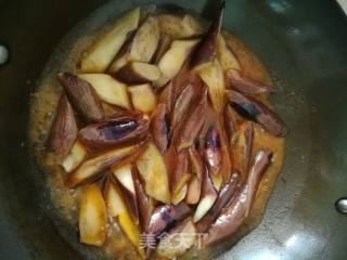 Roasted Eggplant recipe