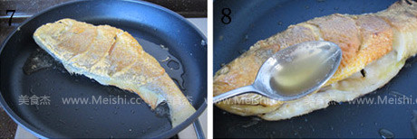 Pan Fried Yellow Croaker recipe