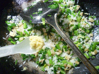 Fried Rice with Lamb's Tail, Bamboo and Celery recipe