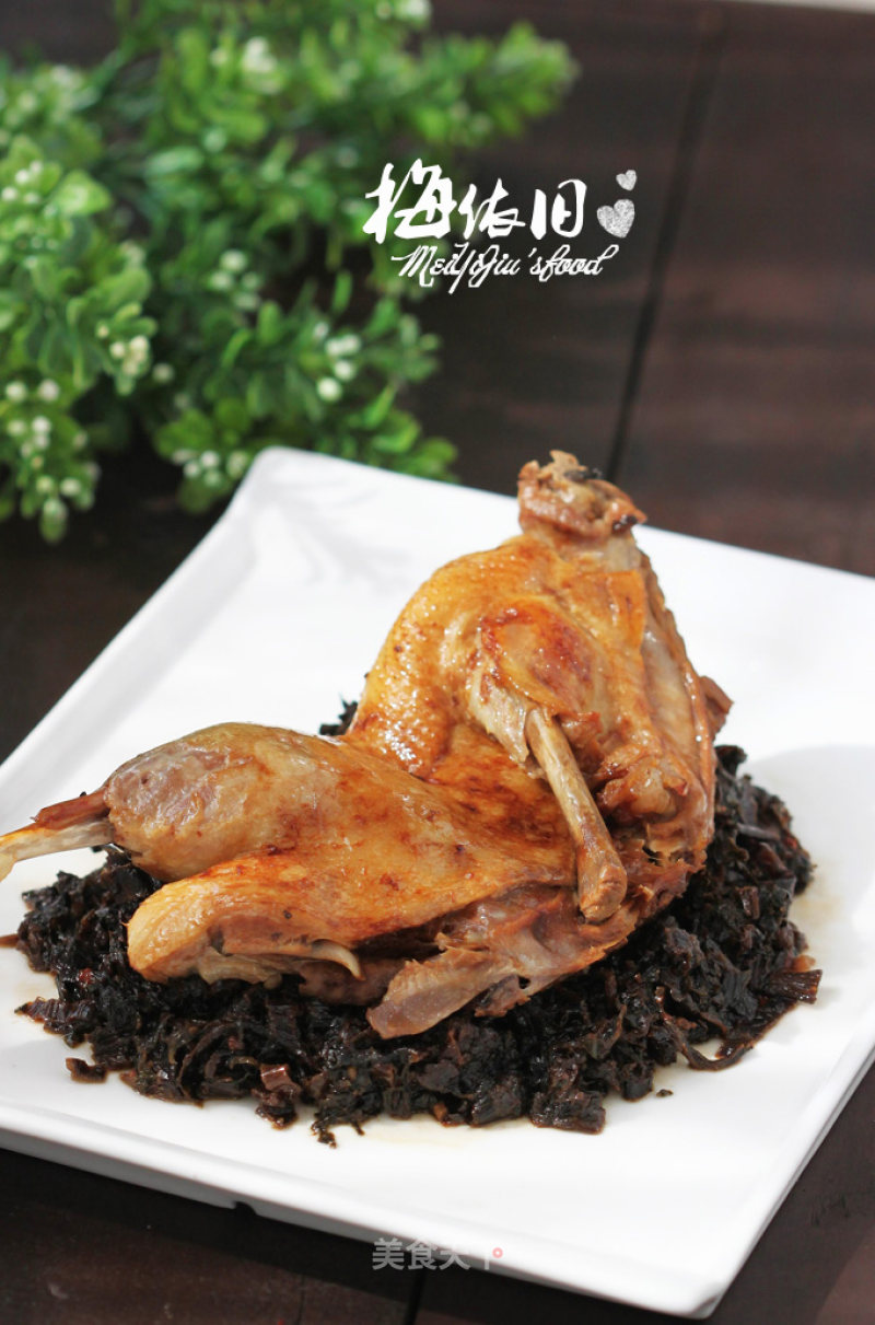 Steamed Duck with Plum Dried Vegetables recipe
