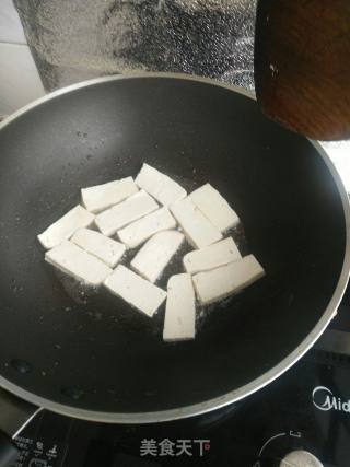 Tofu with Green Pepper and Onion recipe
