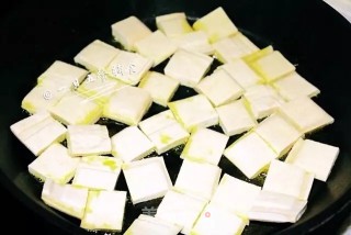 Honey Dried Tofu recipe