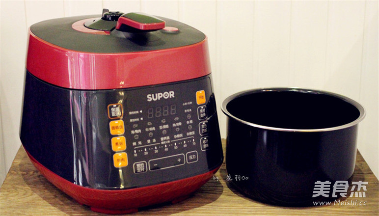 【supor】moisturizing Porridge with Mixed Grains recipe