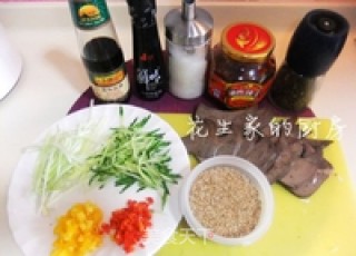 Pork Liver with Saliva recipe