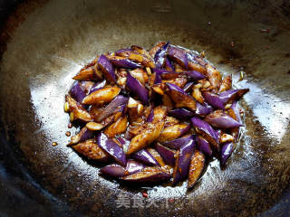 Sauteed Eggplant recipe