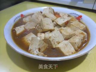 Tofu recipe