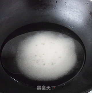 Sugar Walnut recipe