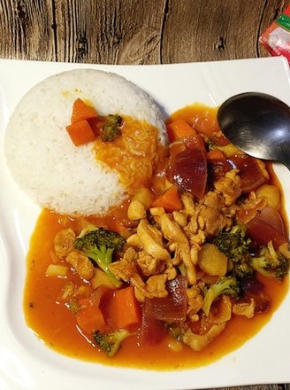 Curry Tomato Chicken Rice recipe