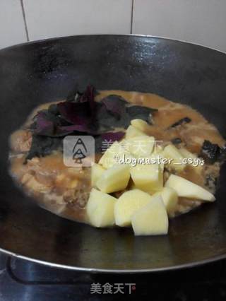 Fall in Love with The Unique Aroma of Perilla [roasted Duck with Perilla] recipe