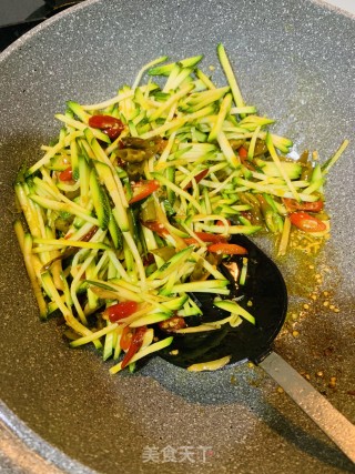 Zucchini, Fungus and Pickled Pork with Pepper recipe