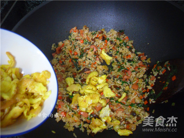 Fried Rice with Mushroom Sauce and Egg recipe