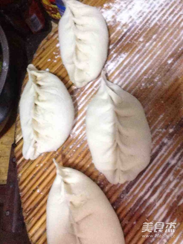 Steamed Dumplings with Bean Stuffing recipe