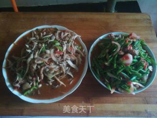 Xinjiang Homemade Noodles recipe