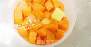 Celery Carrot Mashed Potato Baby Food Supplement, Rich in Nutrition recipe